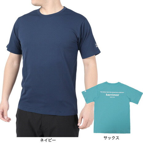 カリマー（karrimor）（メンズ） 半袖Tシャツ クイック ドライ ロゴ S/S T 101369