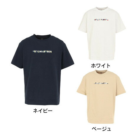 【7/5限定 エントリー＆対象3店舗買回りで最大P10倍】ヘリーハンセン（HELLY HANSEN）（メンズ）半袖Tシャツ S/S EMB ロゴT HE62325のサムネイル
