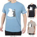 POLEWARDS（メンズ）半袖Tシャツ キョクチコラボTEE PW2PJA08