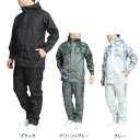 マック(Makku)(メンズ)レインウェア 上下セット 雨具 防水 透湿 軽量 クロスオーバーレインスーツ AS-8510