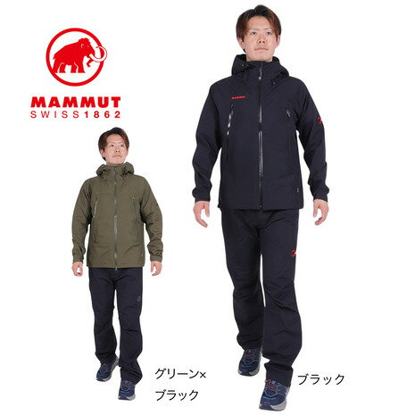 マムート（MAMMUT）（メンズ）レインスーツ 雨具 防水 クライメイト CLIMATE Rain-Suit 1010-26552