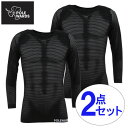 POLEWARDS(メンズ)七分袖 インナー 2枚セット ドライコンフォートメッシュアンダーシャツ PW2HJU05 BLK ブラック 専用洗濯ネット付
