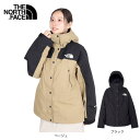 ザ・ノース・フェイス(THE NORTH FACE)(レディース)アウター マウンテンライトジャケット NPW62450 GORE-TEX シェルジャケット(4)
