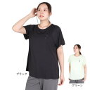 プーマ(PUMA)(レディース)接触冷感 軽量 半袖シャツ W SS クール セル トライル ティー 524912
