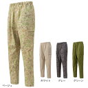 マーモット Marmot レディース トレッキング ボトム モンペカーゴパンツ TOWRJD92YY ハイキング ウォーキング 登山 ストレッチ 軽量 撥水 迷彩柄