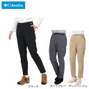 コロンビア(Columbia)(レディース)パンツ ボトム タイムトゥー トレイルパンツ XR9308