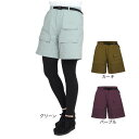 アイスピーク(ICEPEAK)(レディース)ショートパンツ ボトム YNWIE 54599 529