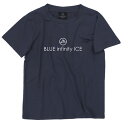オンヨネ(ONYONE)(キッズ)虫よけ加工 速乾 YADAKAINO ロゴTシャツ BIJ74103PA 648 ダークブルー
