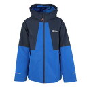 ジャックウルフスキン(JackWolfskin)(キッズ)ジュニア アウター アクタミック 2 レイヤー インシュレーション ジャケット 1610281-C0411 ブルー