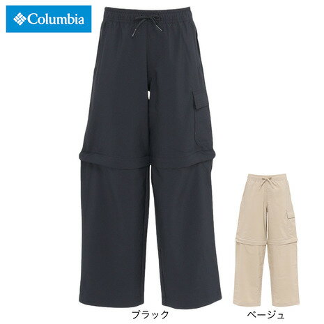 コロンビア（Columbia）（キッズ）ショーツ パンツ シルバーリッジユーティリティコンバーチブルパンツ AB7555 速乾