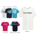 【5/10限定 エントリー＆対象4店舗買い回りで最大P10倍】コロンビア Columbia キッズ ジュニア チャイルズハイツユース半袖Tシャツ PY2037