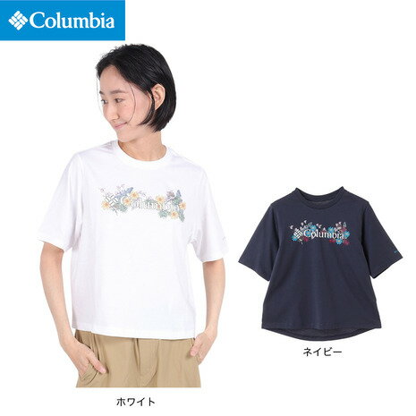 コロンビア（Columbia）（レディース）半袖Tシャツ ノース カスケーズ リラックスド Tシャツ AR3545