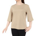 エーグル(AIGLE)(レディース)吸水速乾 ボートネック 半袖Tシャツ ZTFAT46-003 ベージュ