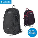 コロンビア（Columbia）（メンズ レディース）バックパック リュック 登山 ハイキング キャッスルロック II 25L PU8662