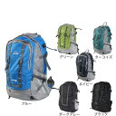 グローヒル(GROWHILL)(メンズ、レディース)バックパック リュック 登山 ハイキング デイライト 30L GTB-BP1001 レインカバー内蔵 撥水