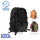 ホールアース（Whole Earth）リュック BACKPAC 20L バックパック WES17F04-9003 バッグ レインカバー付き 防水カバー 登山