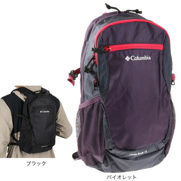 【9/1限定！2点5％OFFクーポン】コロンビア（Columbia） デイパックリュック 15L キャッスルロック15LPU8387 通勤 通学 防災 遠足 登山 （メンズ、レディース）