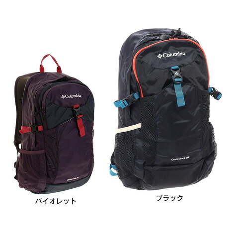 コロンビア（Columbia） デイパックリュック 20L バッグ キャッスルロック20L PU84281 通勤 通学 防災 遠足 登山 （メンズ、レディース）