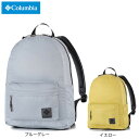 【エントリーでポイント最大10倍キャンペーン!9/4 20:00~9/5】コロンビア(Columbia)(レディース)バッグ バックパック リュック グレートスモーキー ガーデンデイパック Sサイズ PU8728