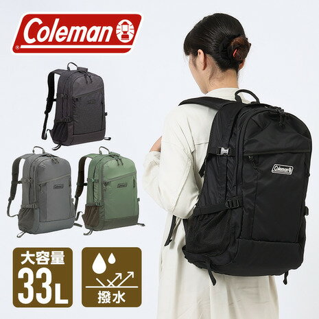 コールマン（Coleman）（メンズ、レ