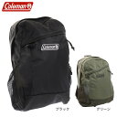 コールマン(Coleman)ウォーカー15 リュック 15L キッズ レディース メンズ デイパック 通学 通勤 ビジネス トレッキング 登山 アウトドア