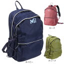 ミレー(Millet)(メンズ)バッグ リュック プラロ NX 14 MIS0762 14L