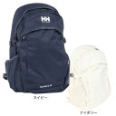 ヘリーハンセン（HELLY HANSEN）（メンズ レディース）バッグ バックパック リュック フィヨルドランド28 HY92323