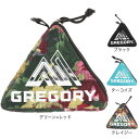 グレゴリー（GREGORY）（メンズ）ポーチ バッグ トライアングルポーチ 1379210511 1379131879 1379139236