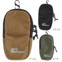ジャックウルフスキン(JackWolfskin)(メンズ)メガネケース サングラスケース JP FL HIKER GLASS CASE 2011631