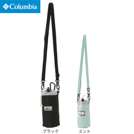 コロンビア コロンビア（Columbia）（メンズ、レディース）ポーチ バッグ プライスストリーム ボトルホルダー PU2406