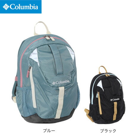 コロンビア（Columbia）（キッズ）ジュニア バッグ リュック キャッスルロックユース 12L バックパック PU8706