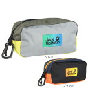 ジャックウルフスキン(JackWolfskin)(メンズ、レディース)レトロ カラビナ ケース A63670