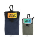 ジャックウルフスキン(JackWolfskin)(メンズ、レディース)レトロカラビナ ポーチ A63671