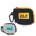 ジャックウルフスキン(JackWolfskin)(メンズ、レディース)レトロカラビナ ウォレット A63672
