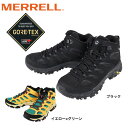 メレル(MERRELL)(メンズ)ゴアテックス トレッキングシューズ ハイカット 登山靴 MOAB 3 SYNTHETIC MID GORE-TEX 500249 500251
