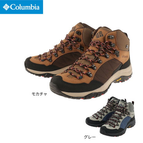 トレッキングシューズ メンズ コロンビア（Columbia）（メンズ）トレッキングシューズ ハイカット 登山靴 スティーンズピーク アウトドライ YM5647