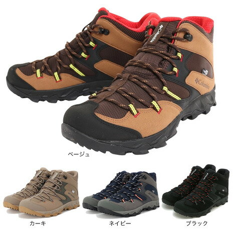 【10%OFFクーポン 2/17 15時迄】コロンビア（Columbia）（メンズ） トレッキングシューズ ミッドカット 登山靴 セイバーファイブミッドアウトドライシューズ YM8135