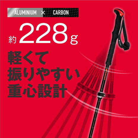 Victoria L-Breath楽天市場支店のシナノ（SINANO）（メンズ、レディース）トレッキングポール FAST-130 カーボンW BK ストック 登山｜アングル3