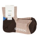ラソックス(rasox)(メンズ、レディース)トレッキング ソックス 靴下 ブロックパイル・ミッド PL220LC01-801