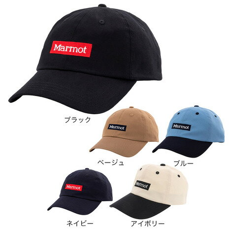 マーモット（Marmot）（メンズ） 帽子 キャップ トレッキング 登山 UVカット ベースボールキャップ TOARJC34