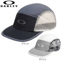 オークリー(OAKLEY)(メンズ、レディース)軽量 吸汗速乾 帽子 キャップ トレッキング 登山 ラチチュード LATITUDE ARC CAP FOS901522