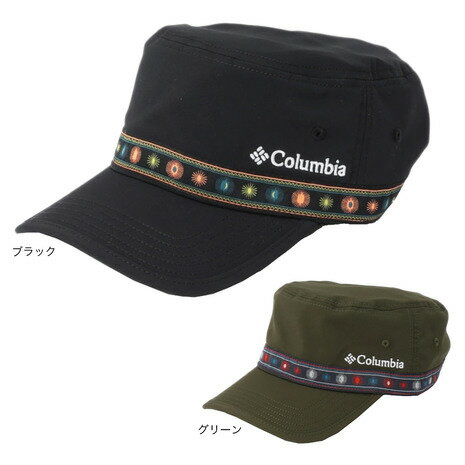 コロンビア コロンビア（Columbia）（メンズ）帽子 キャップ トレッキング 登山 ウォルナットピーク キャップ PU5042