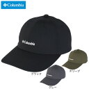コロンビア(Columbia)(メンズ)帽子 キャップ トレッキング 登山 サーモンパスキャップストレッチキャップ PU5698