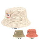 カヒコ(Kahiko)(メンズ、レディース)帽子 ハット トレッキング 登山 マカニハット 44YP5107