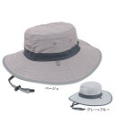 メーカーブランド(レディース)帽子 ハット トレッキング 登山 クリアークリークブーニー S2C11395