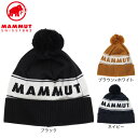 マムート(MAMMUT)(メンズ)ニット帽 トレッキング 登山 Peaks ビーニー 1191-01100