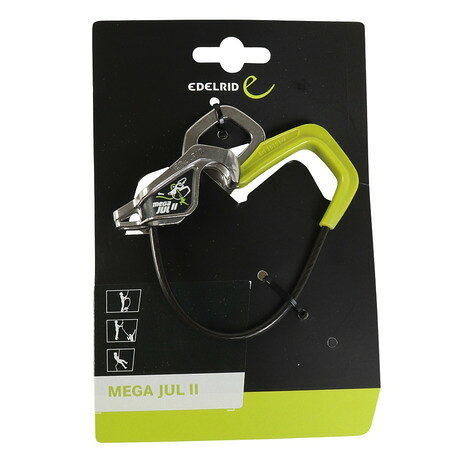 エーデルリッド（EDELRID）（メンズ、レディース）登山 小物 メガジュル2 ビレイデ...