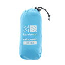 カリマー(karrimor)(メンズ、レディース)リュック バックパック レインカバー 60-80 501104-4400 ブルー 登山用小物 防水 コンパクト...