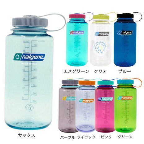 ナルゲン（nalgene）（メンズ、レディース）水筒 ウォーターボトル 広口 1.0L Tritan Renew 91631 91632 91634 91635 91643 91644 91647 91648