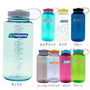 ナルゲン（nalgene）（メンズ、レディース）水筒 ウォーターボトル 広口 1.0L Tritan Renew 91631 91632 91634 91635 91643 91644 91647 91648 1